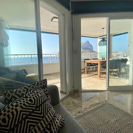 Apartamento El Capricho De Frida *