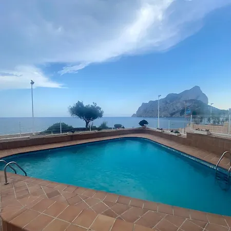 El Capricho De Frida Apartamento Calpe